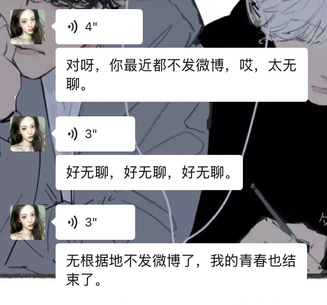 看哭了！ 