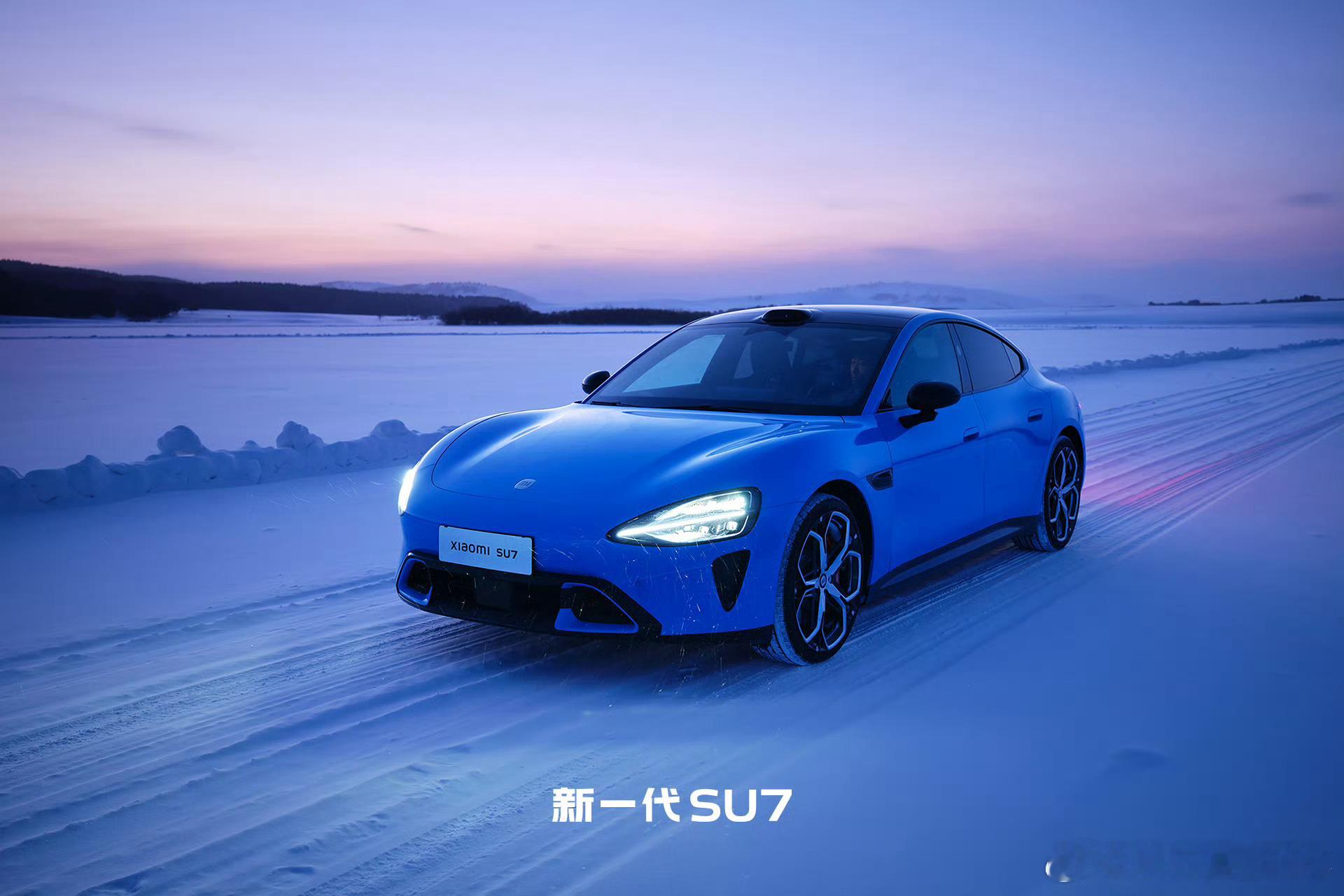 新一代SU7电池，依旧是3个版本：73kWh、96.3kWh、101.7kWh但