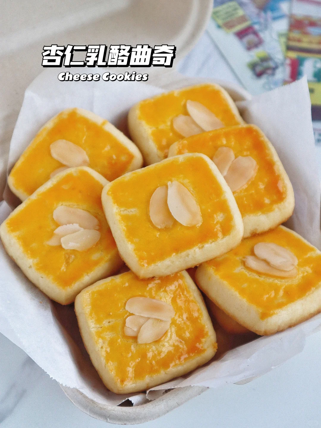 🔥复刻爆单甜品！杏仁奶酪曲奇饼干