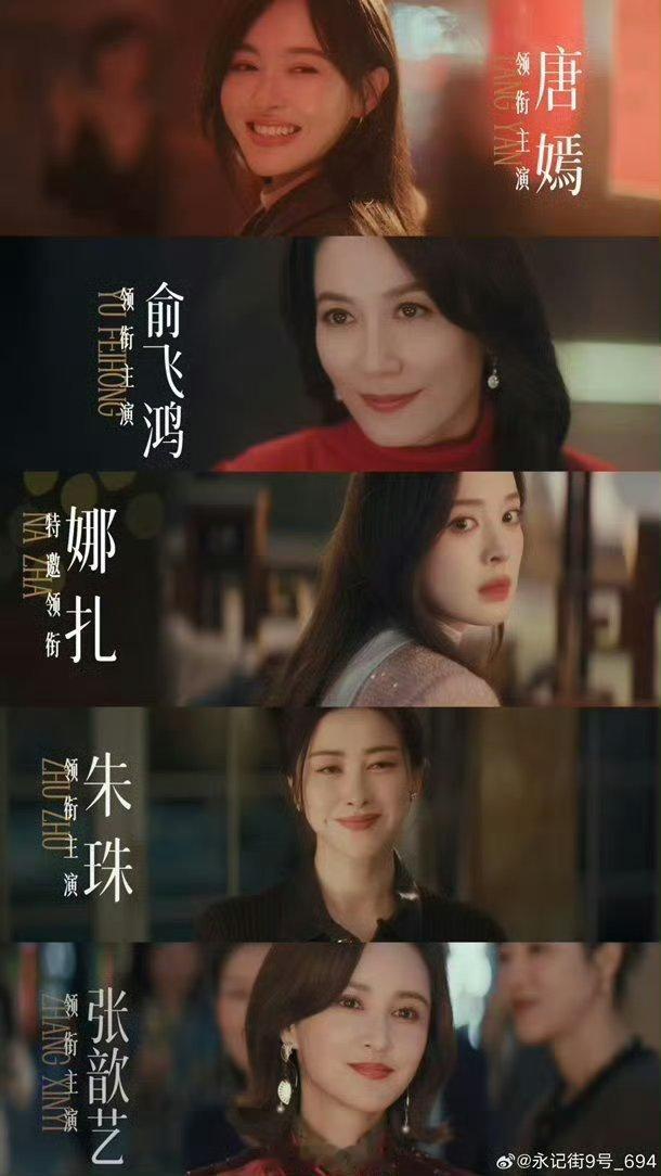 此刻的生活首支预告 此刻的生活杀青真会吊胃口！预告最后竟然品出了悬疑感？买房爆雷