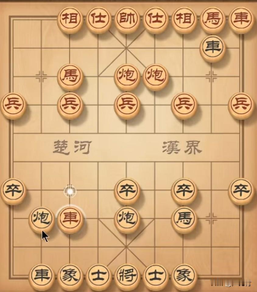 小列手炮弃马飞刀，打击五六炮。对方炮八平六架五六炮，我车2进8压马是关键，实战对