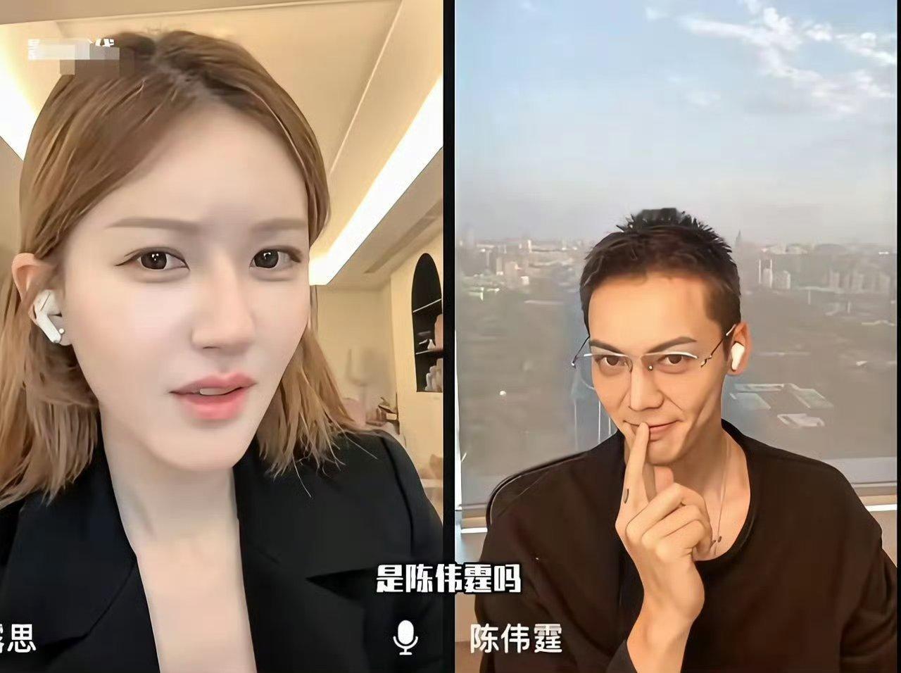 一觉醒来，各大平台都被陈伟霆发的消息炸毛了，他好像又稳稳地占在热度前三位。​《许