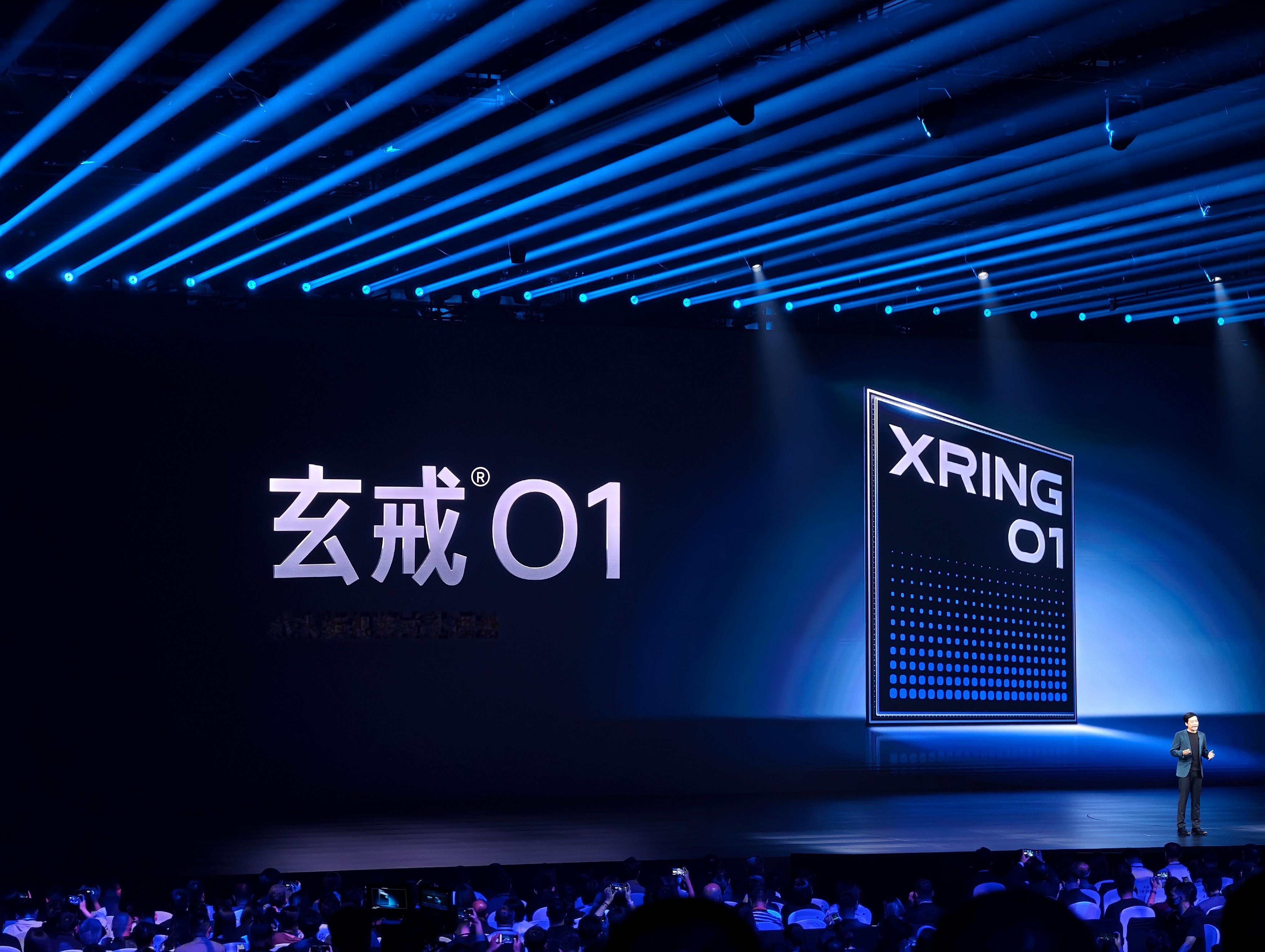 小米发布会 搭载玄戒O1 旗舰处理器的小米15S Pro来了，这颗处理器整体性能