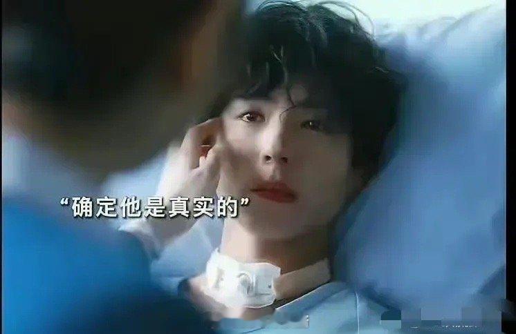 韩剧把观众当傻子一样，沉睡多年的植物人留着时尚的烫卷，还有精致的妆容 ​​​