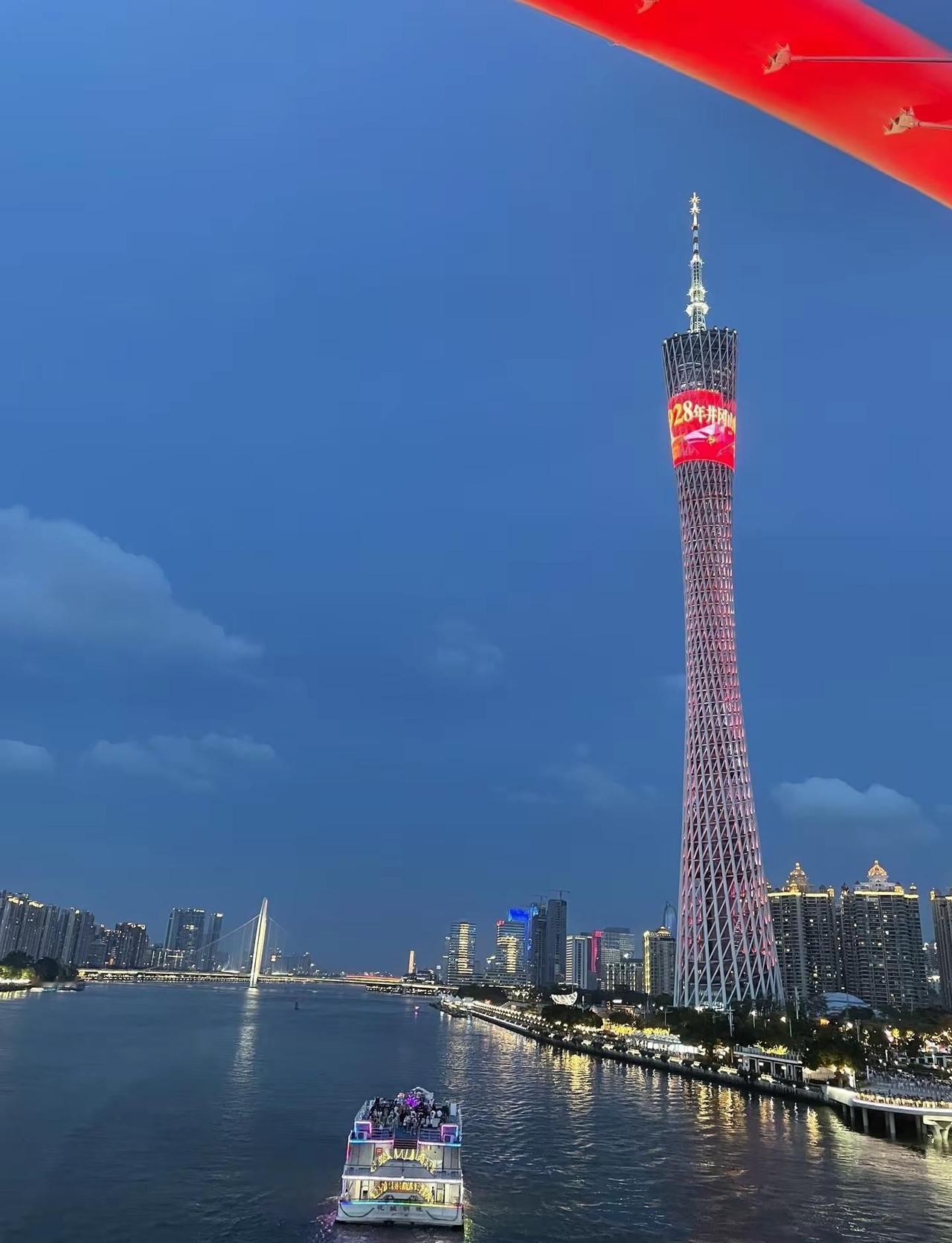 广州小蛮腰广州塔 一线城市的魅力 城市实力对比 广州塔与珠江 打卡广州塔小蛮腰