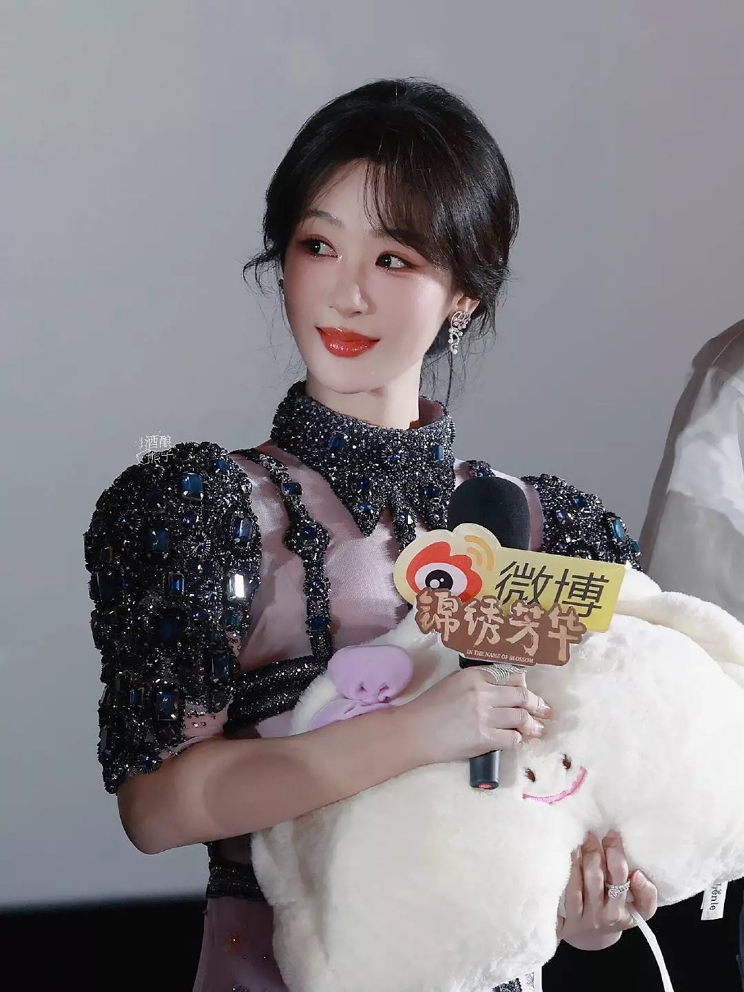 锦绣芳华 锦绣芳华线下追剧团，杨紫这一身完全是知性温婉的妈咪级别，谁能想到这么美