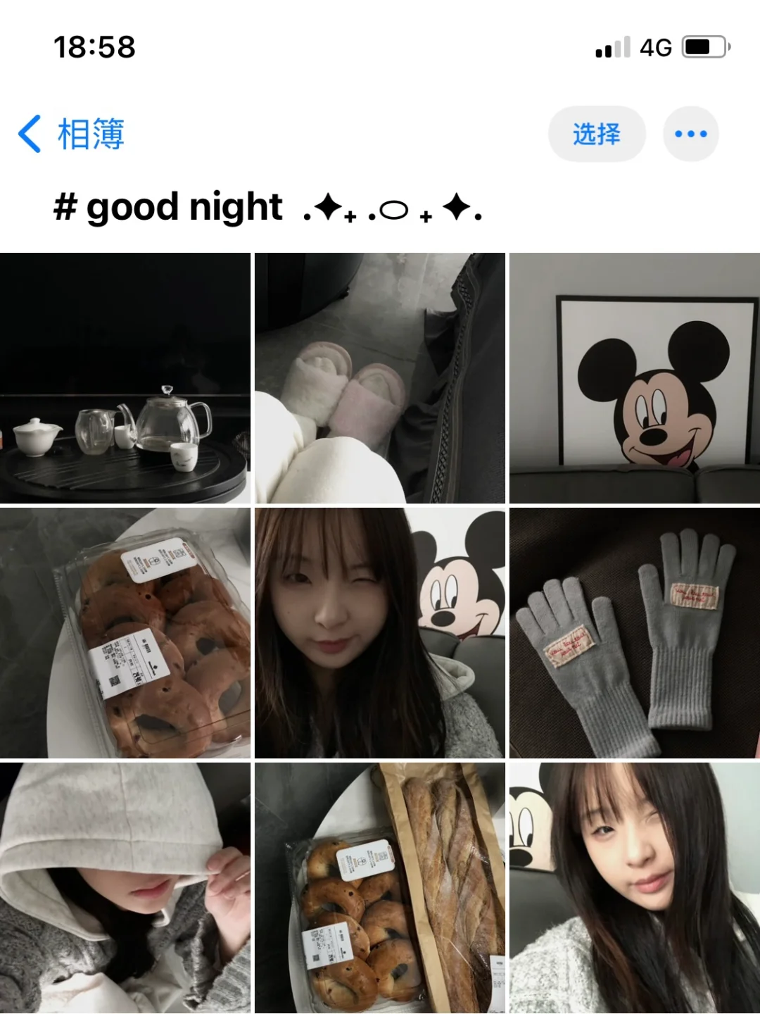 WeChat· ✦₊ . ⬭ ₊ ✦ㅤ.黑色系plog·暗黑调色