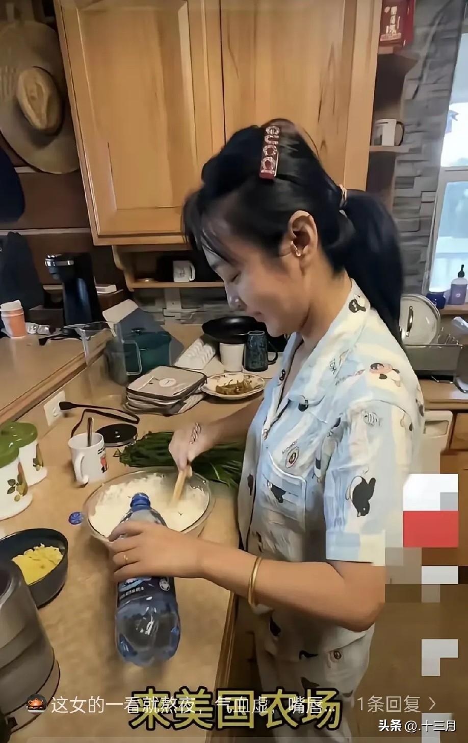 国内一女子，为了能拿到美国的绿，卡感受自由的气息，在自由国家生活，她不顾家人的阻