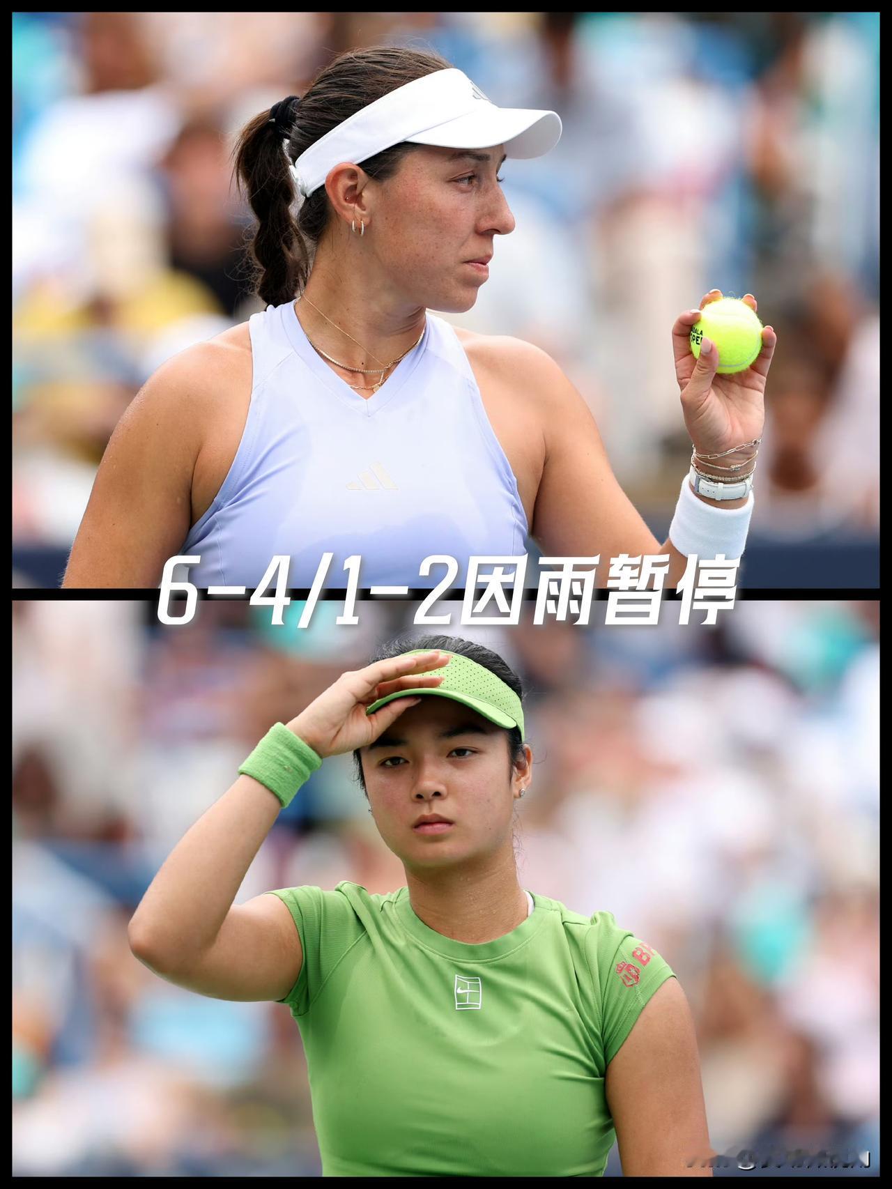 【WTA华盛顿站女单决赛次盘战至1-2！比赛因雨延期！】

WTA华盛顿500赛