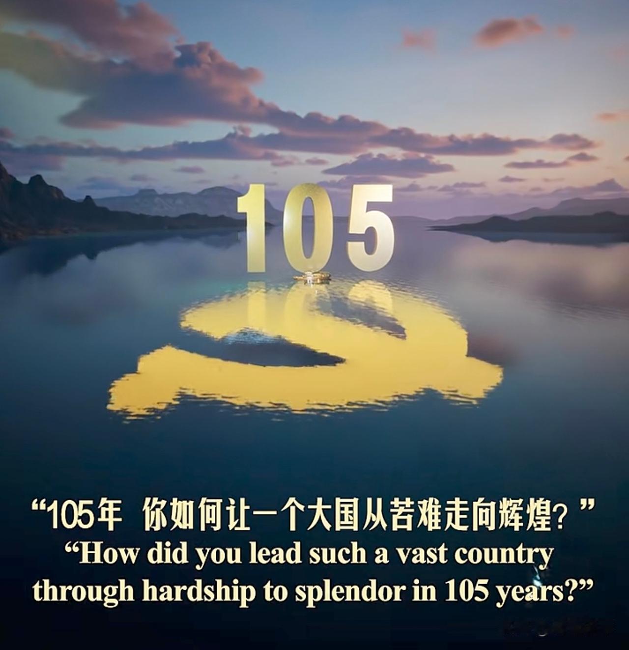 你可以不知道情人节，
你可以不知道愚人节，
你也可以不知道七夕节，但你不能忘记今