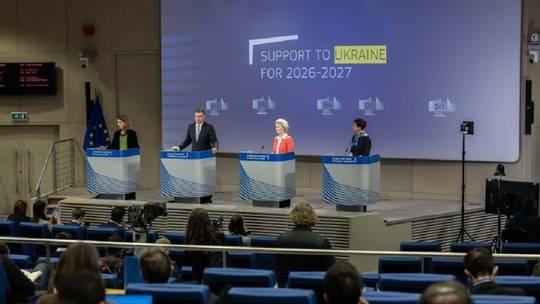 欧盟委员会近日正式向乌克兰首都基辅提出了一项规模庞大的贷款计划，该计划涉及金额高