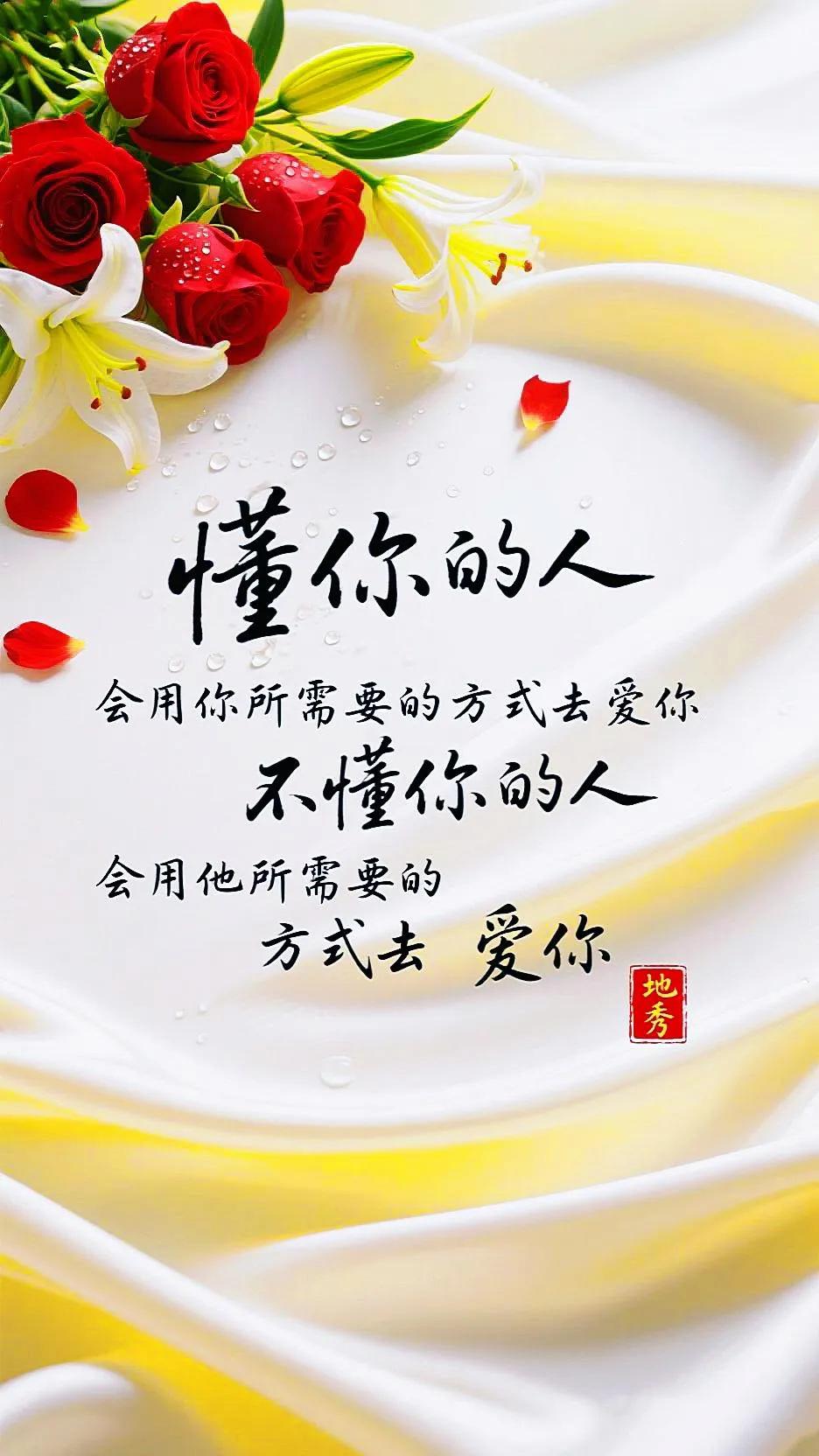 如果你不想和一个人聊天，又不想得罪他，那你平时就少和他联系，如果他联系你了，你晚