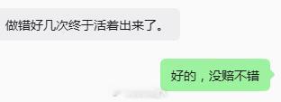 A股不同往日，现在个股套30%基本都是标配？量化助涨助跌太狠了，全是杀人诛心的玩