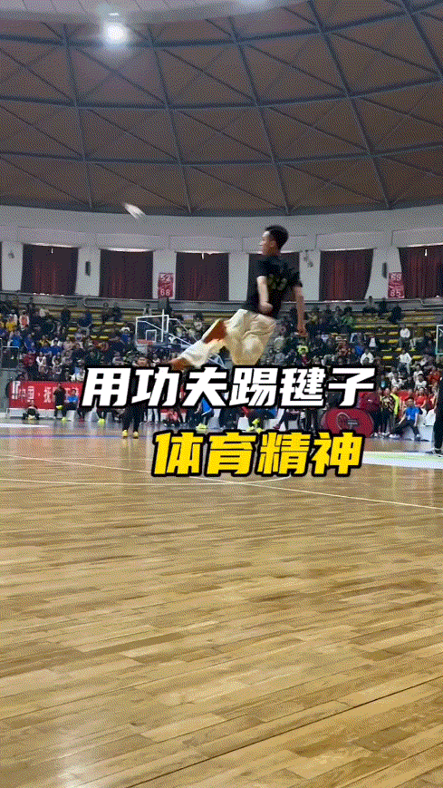 真想不明白，为什么我们中国人踢毽子那么秀，踢足球踢不好，为什么啊[捂脸]