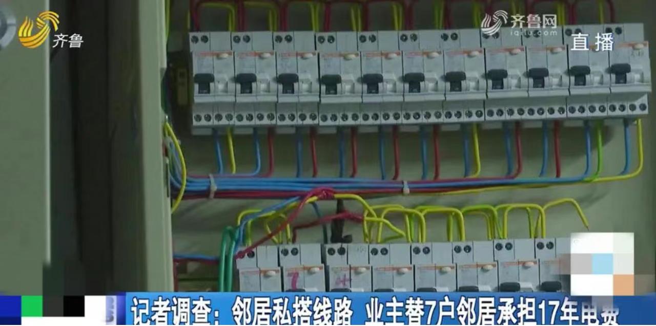 据齐鲁晚报、闪电新闻报道，济南领秀城小区的殷女士遇上一件特别闹心的事，最近两个月