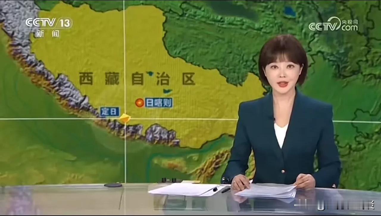 今晚打开手机第一条推送的消息就是西藏地震的消息。
根据最新地震消息：西藏日喀则市