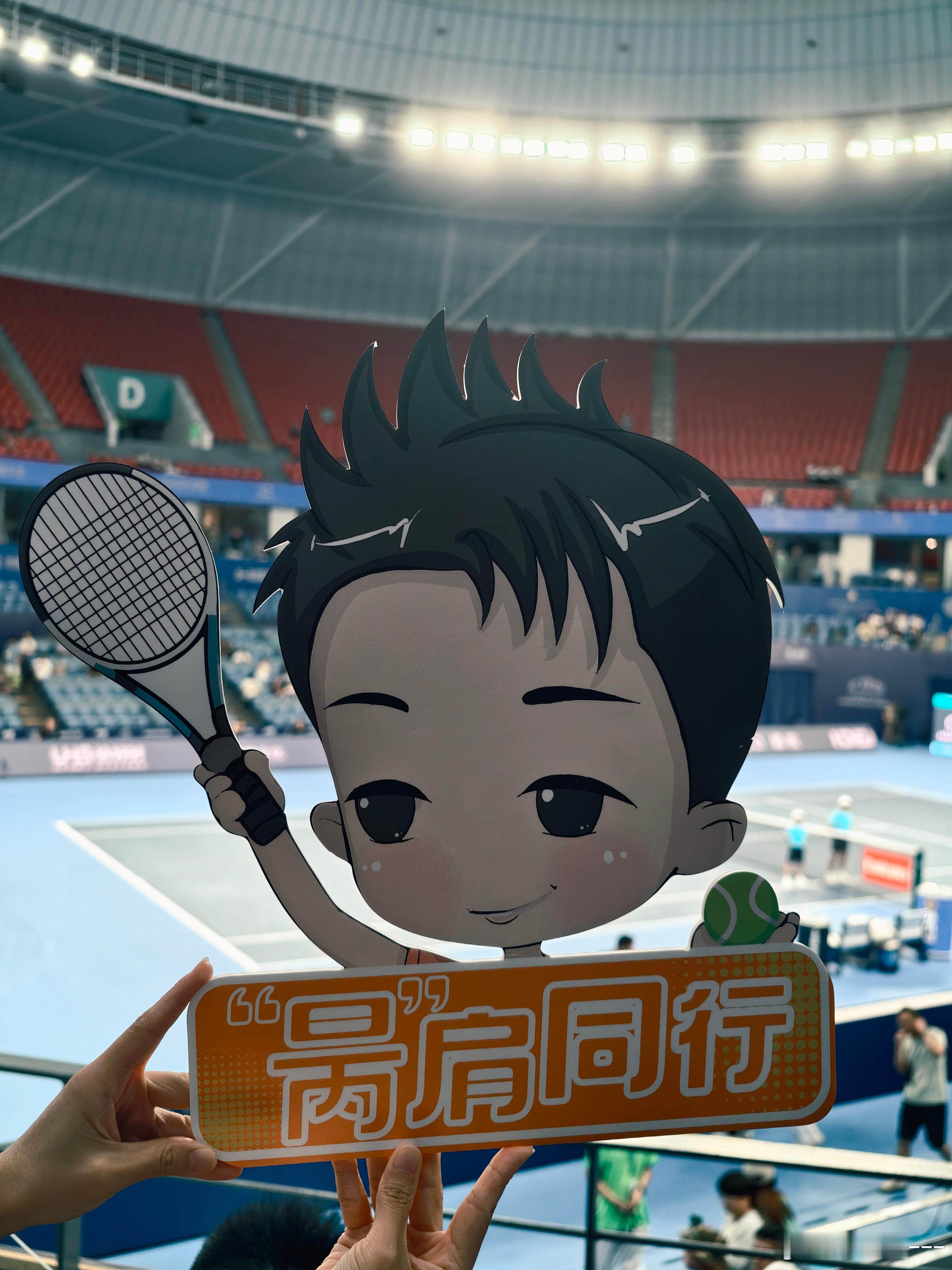 阿昺加油！！！ ​​​