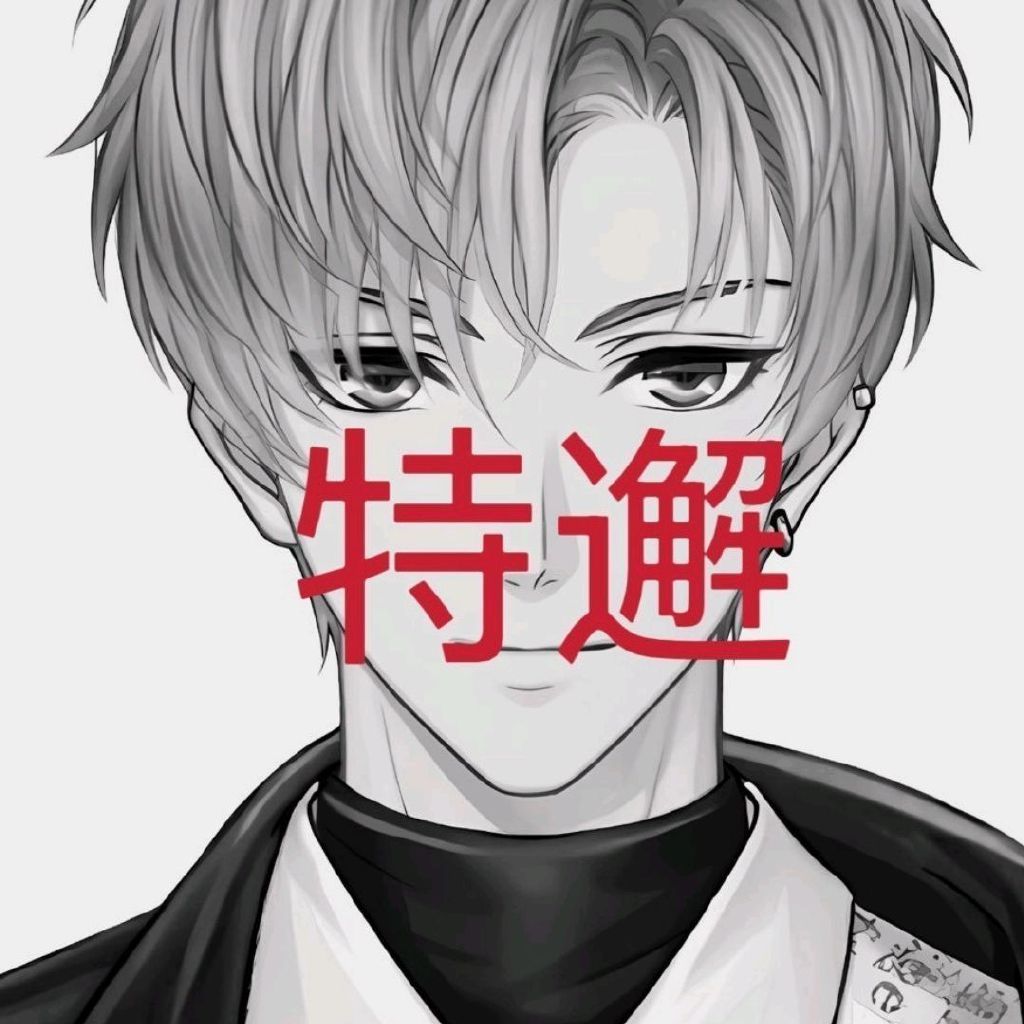 恋与深空敖尹取消上线恋与制作人的那个特别邂逅啥时候删除 