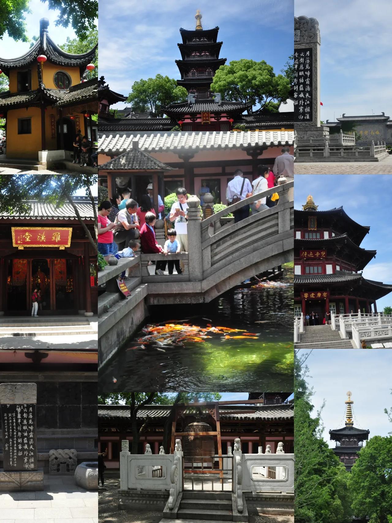 姑苏城外寒山寺