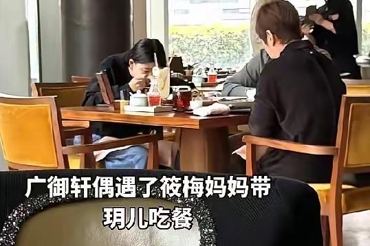 小菲才是最幸福的人，遇到了一个好的丈母娘，为他做了很多事情，家庭氛围好不好，看得