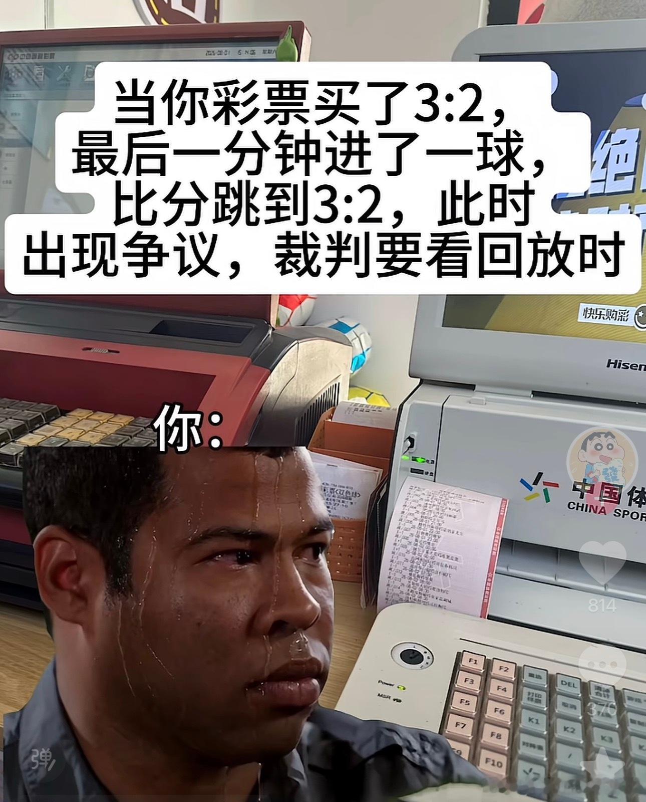 告诉我，这是不是你？