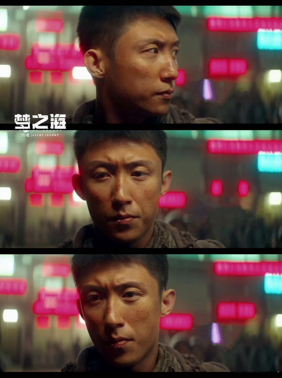 黄景瑜有两部科幻剧存货黄景瑜科幻片赛道预备役觉醒之重启 没想到他直接踏入科幻赛道