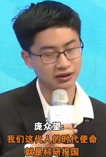 美国加征关税之际，中国出现了一个厉害人物！他就是当年清华校长亲自上门拜访，如今被