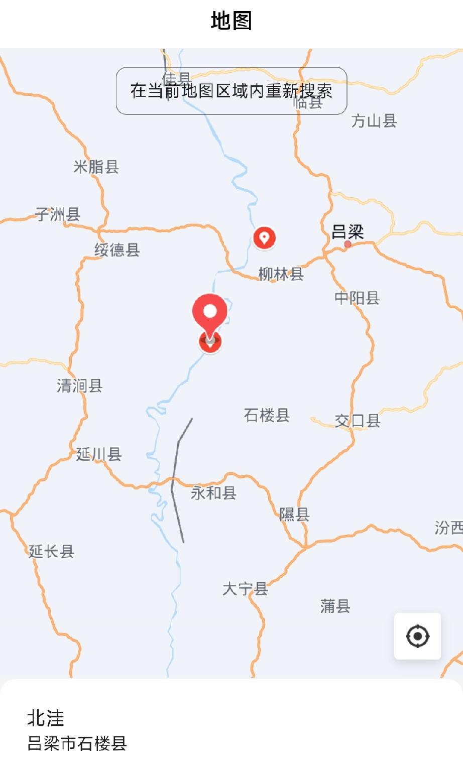山西省吕梁市石楼县小蒜镇北洼村
村名由来
北洼村，亦简称“洼”“洼上”，因所处地