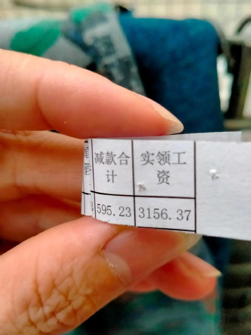 农民工平均月收入超5000元还不如农民工啊！只是体面点的牛马！外表光鲜而已！ 