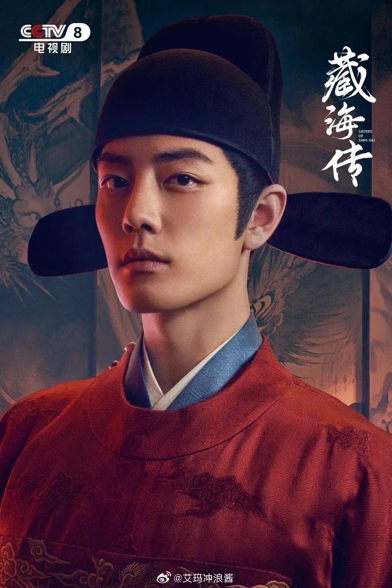 如果赴山海藏海传真对打，你觉得哪部会更爆[ok] ​​​