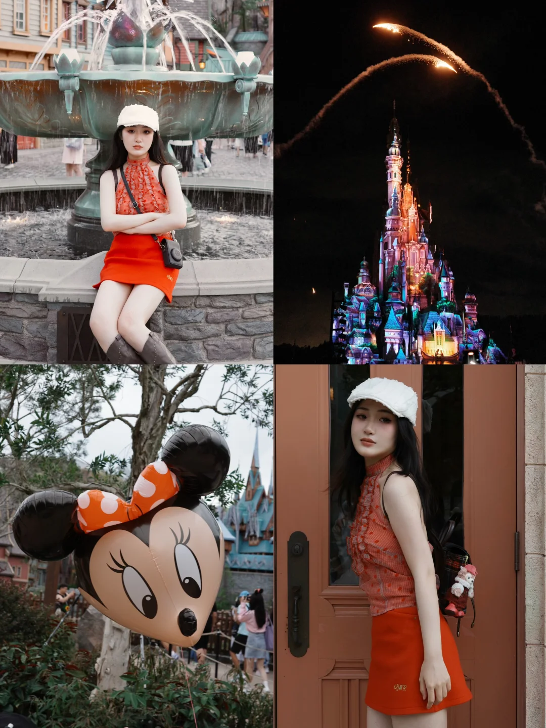 ₊˚𝑫𝒊𝒔𝒏𝒆𝒚 𝒅𝒂𝒚⁺₊˚ 🏰