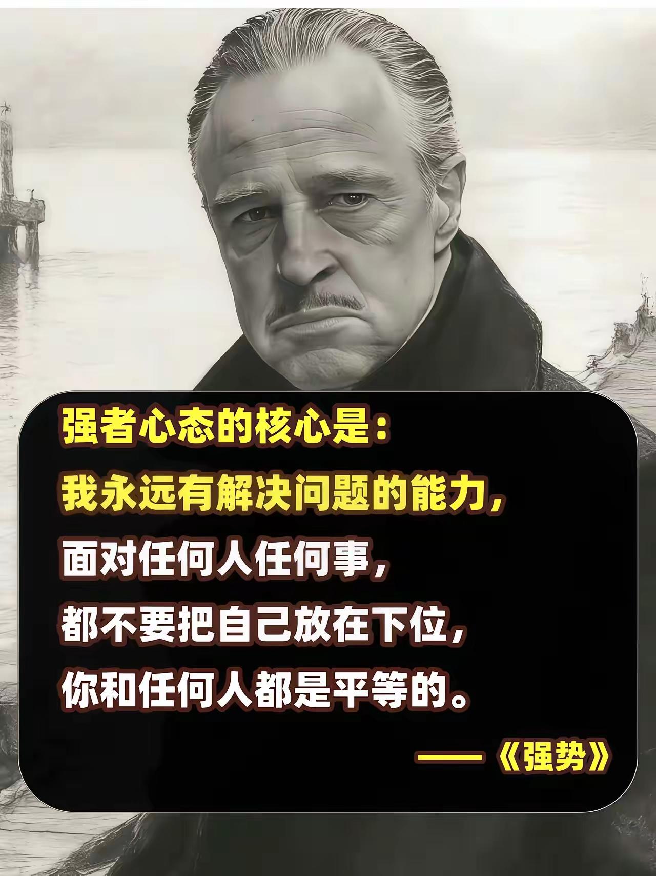 “数字化的生活使得永远处在上班状态，日常生活日益稀薄化，催生不断追问意义。”