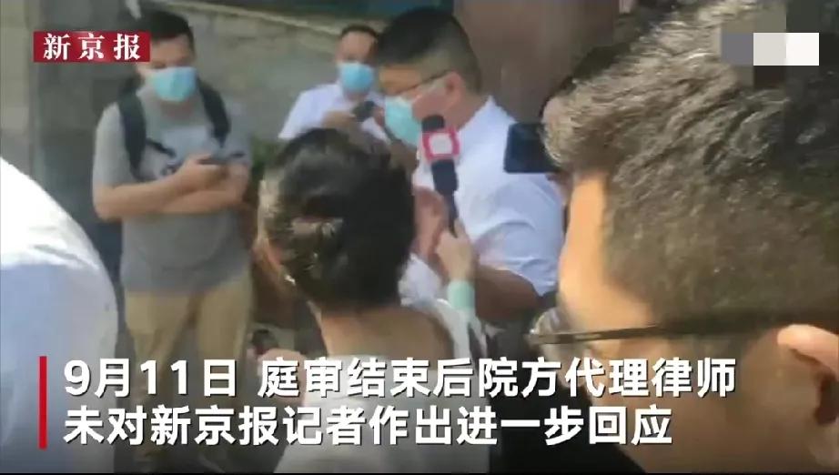 《许敏为姚策支付52万赔付的核心分析》
许敏是给姚策支付的52万治疗费用，
这一