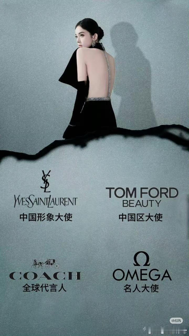 娜扎瘦成纸片人了 超级期待娜扎的作品和代言活动！她在不同领域都能展现出不一样的魅
