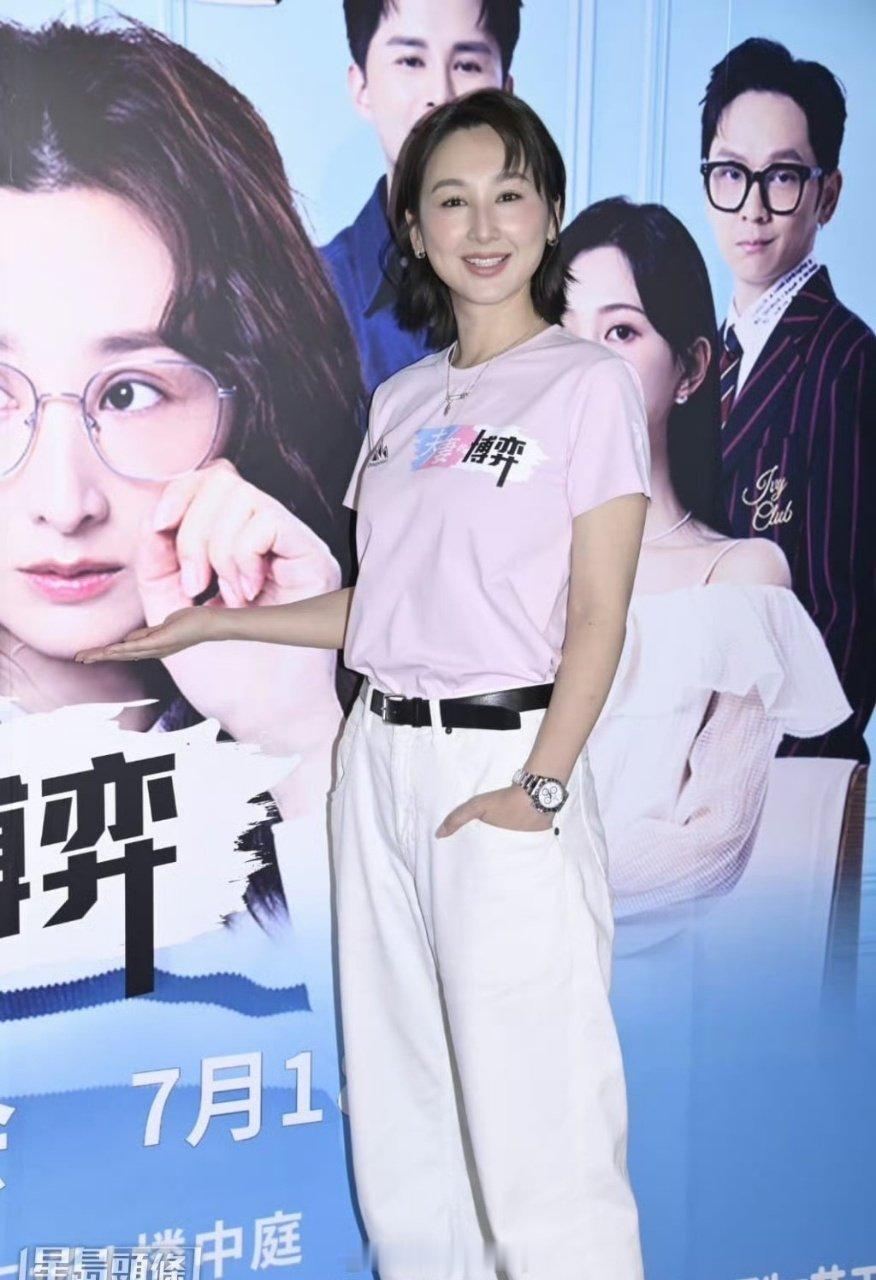 高海宁剧宣演爽了吧高海宁戏里演爽剧戏外演爽了双城线下活动活力拉满，高海宁在《夫妻