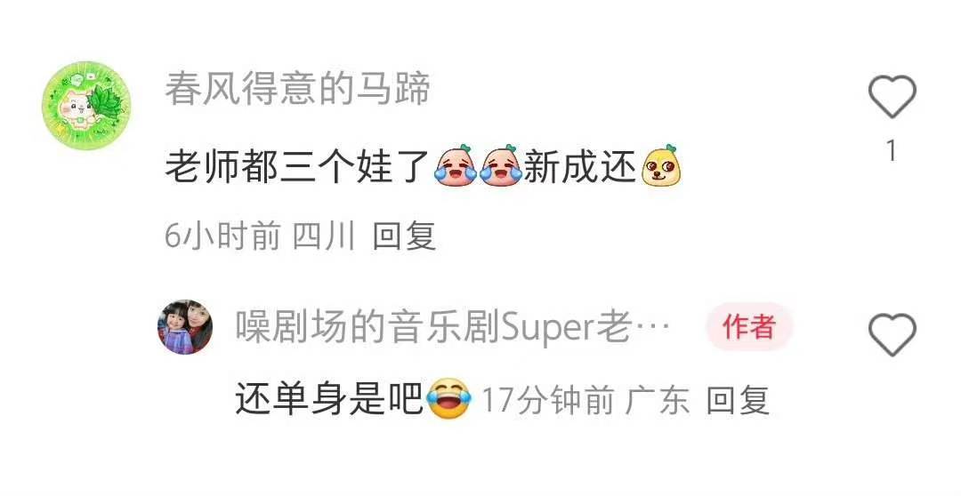 哈哈哈红红火火恍恍惚惚哈哈哈红红火火恍恍惚惚 