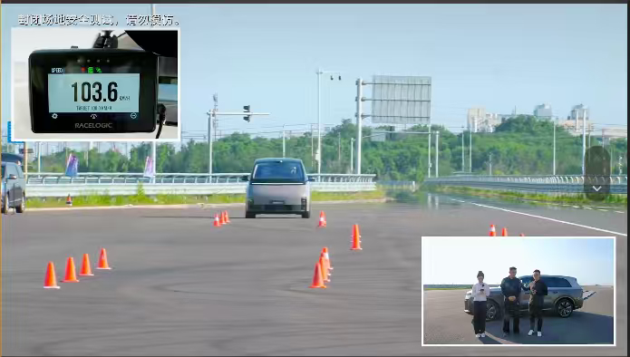 MEGA这个100km/h挑战有点贱贱的，不过我喜欢