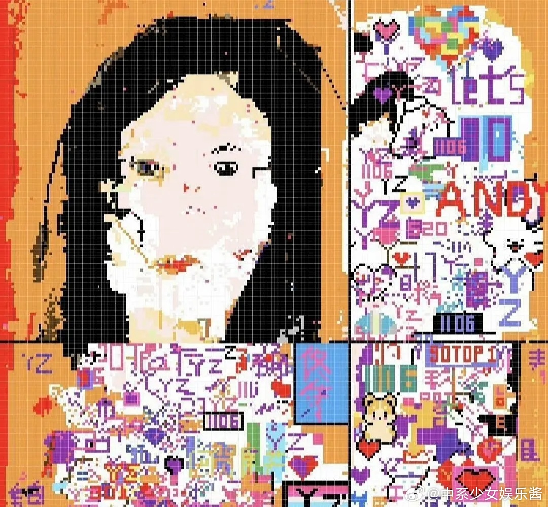 杨紫粉丝都这么抽象的吗？这是写实派吧 ​​​