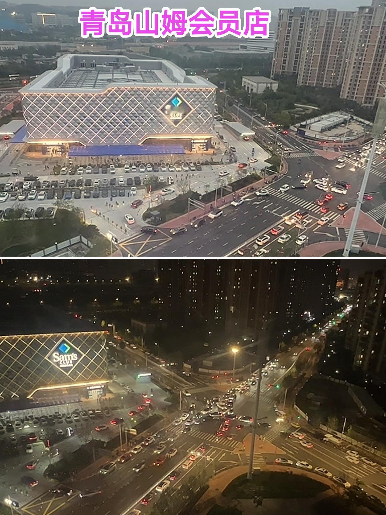 事实证明青岛与济南的山姆会员店人流量真的很大。自从山东省开了2家山姆会员店之后，