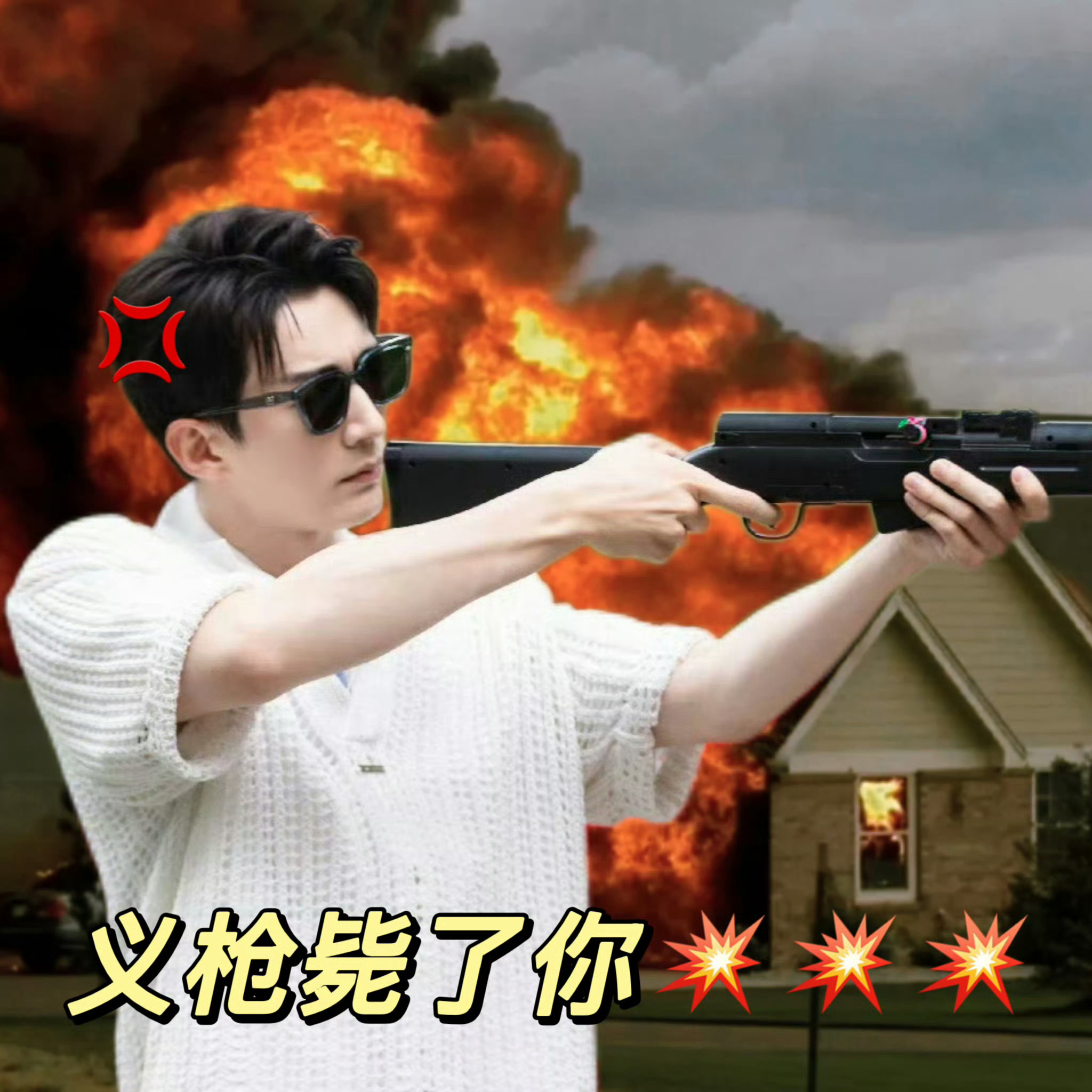 搞人家生日的tsls404居然已经没了四年了 日子过得可真快呀 