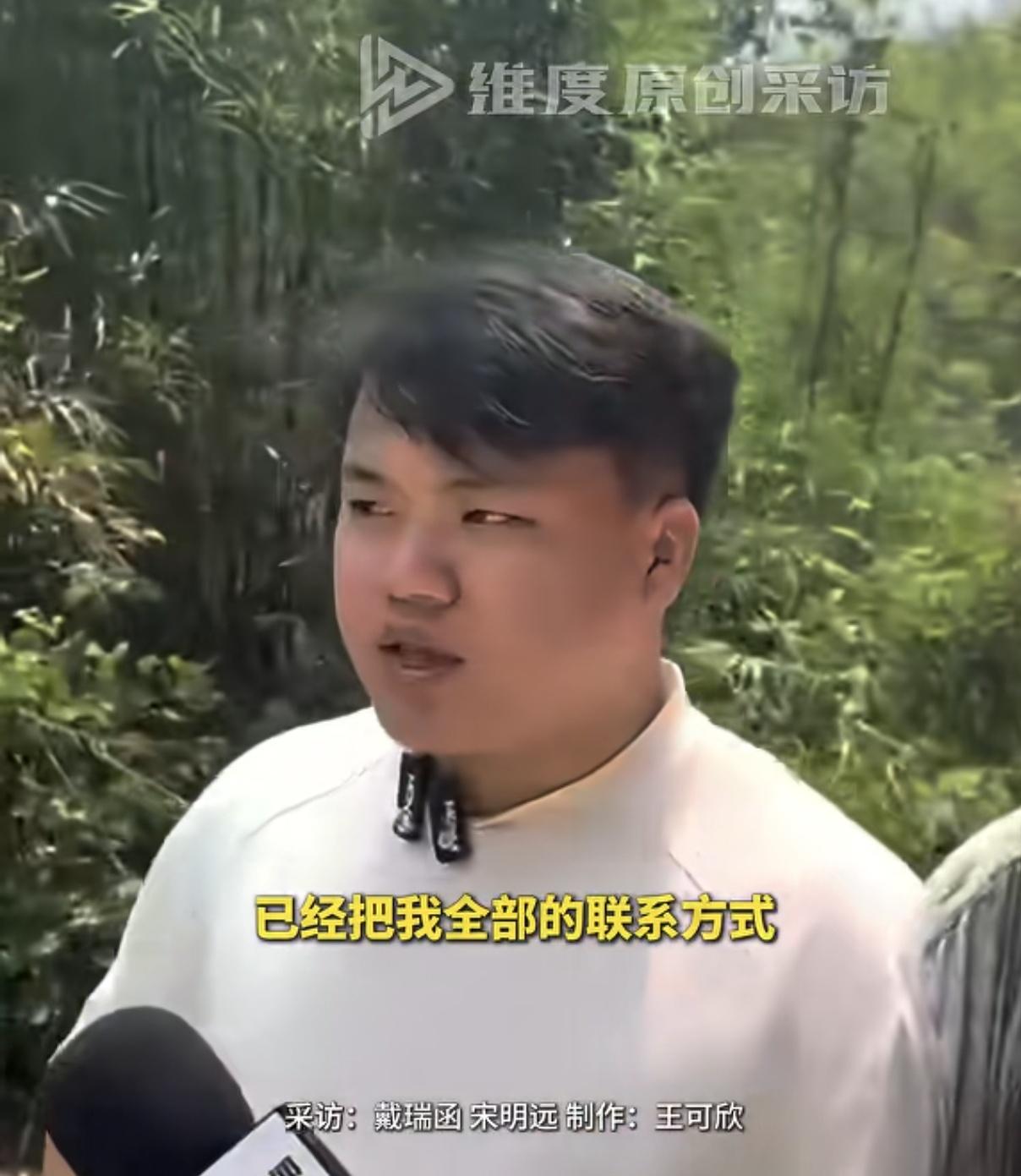 钟彬不用担心被道德绑架了，因为买家已经把他拉黑了。

以前，如果有哪个孩子不联系