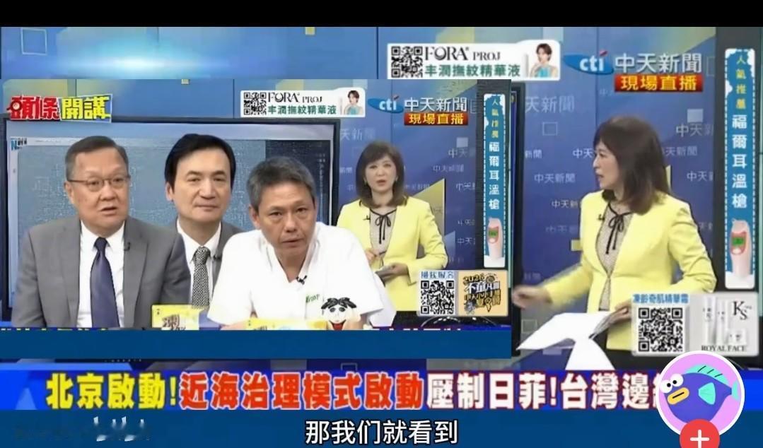 日本，正在东大的围棋战略中越陷越深。


风向变了，还在原地拼命加速，撞上的不是