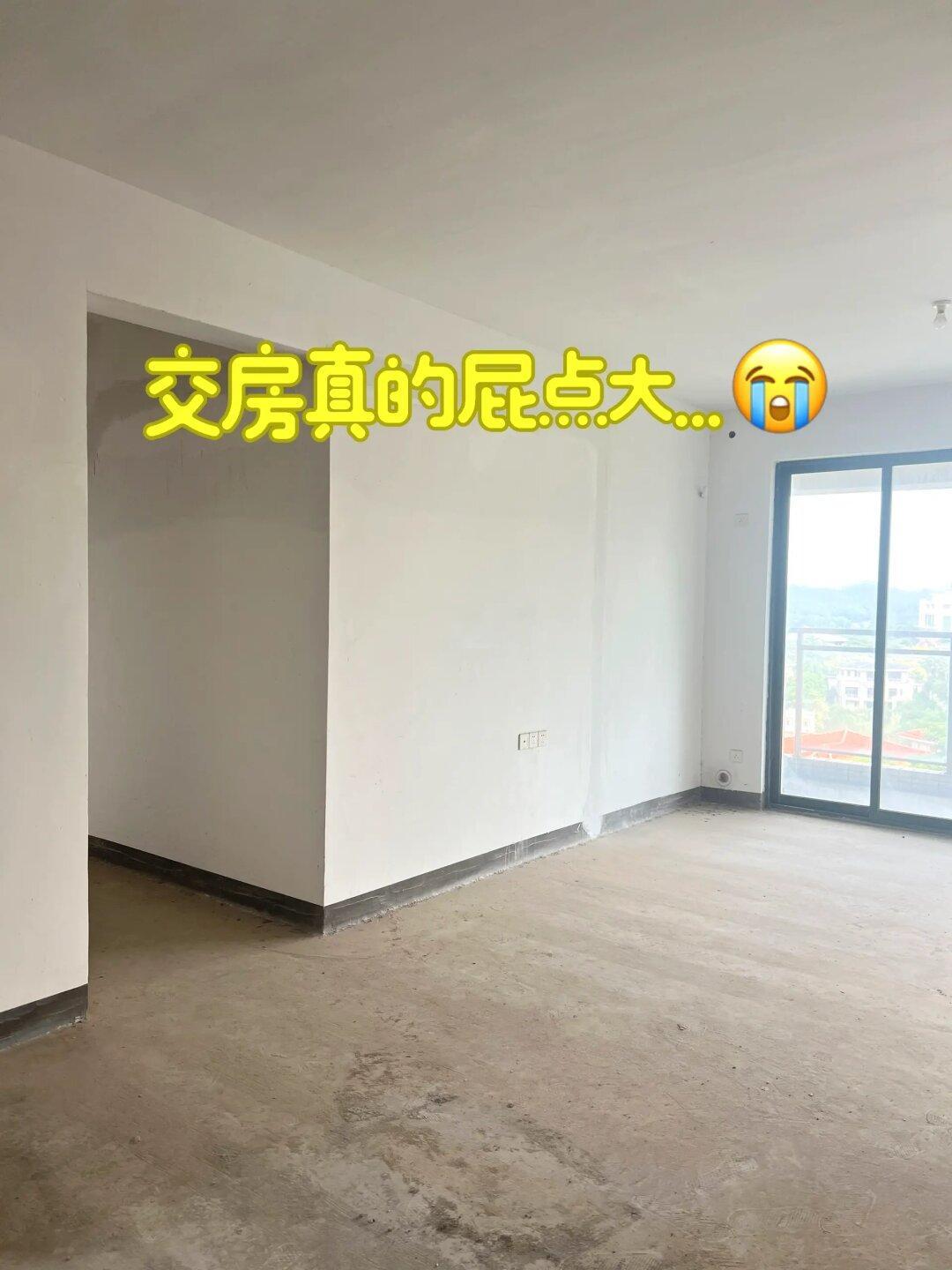 感谢这个家，让我月入 4.5万！