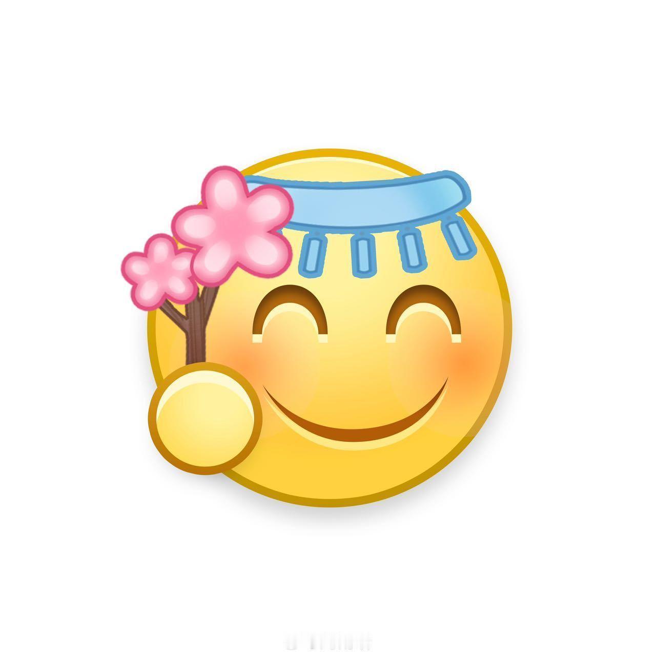 原来这个表情是刘雨昕没人告诉我这个表情包是刘雨昕啊hhhhh，桃里桃气的好可爱啊