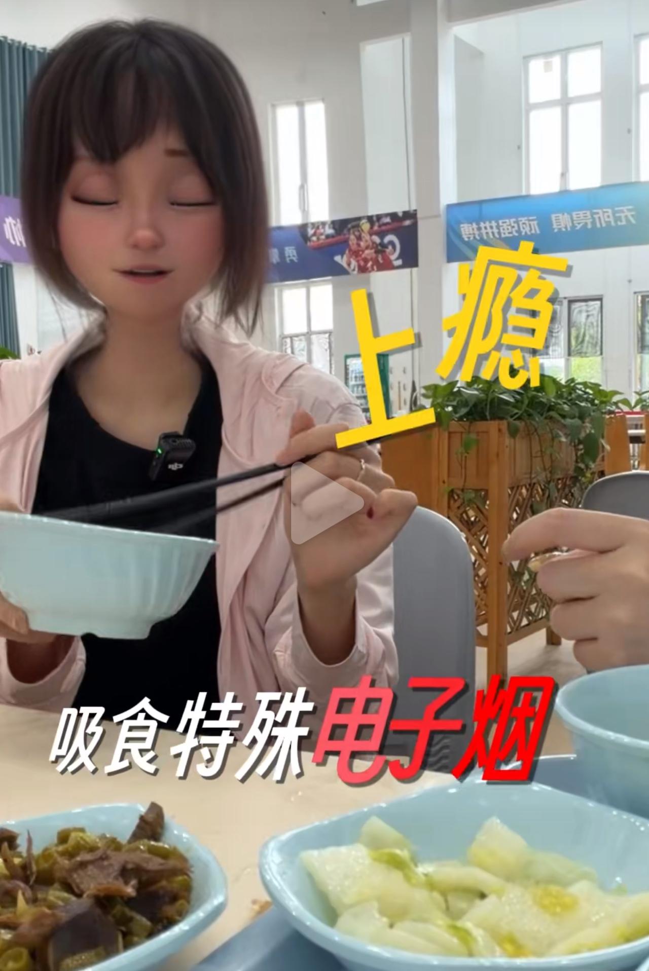 小玉刚满十七，本身心思细腻，遇事容易想不开。分手之后整个人陷在难过里走不出来，满