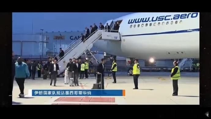 伊朗跨境六次只为踢一场球 我们在空调房里刷手机说好感动，他们在边境线上拼命只为碰
