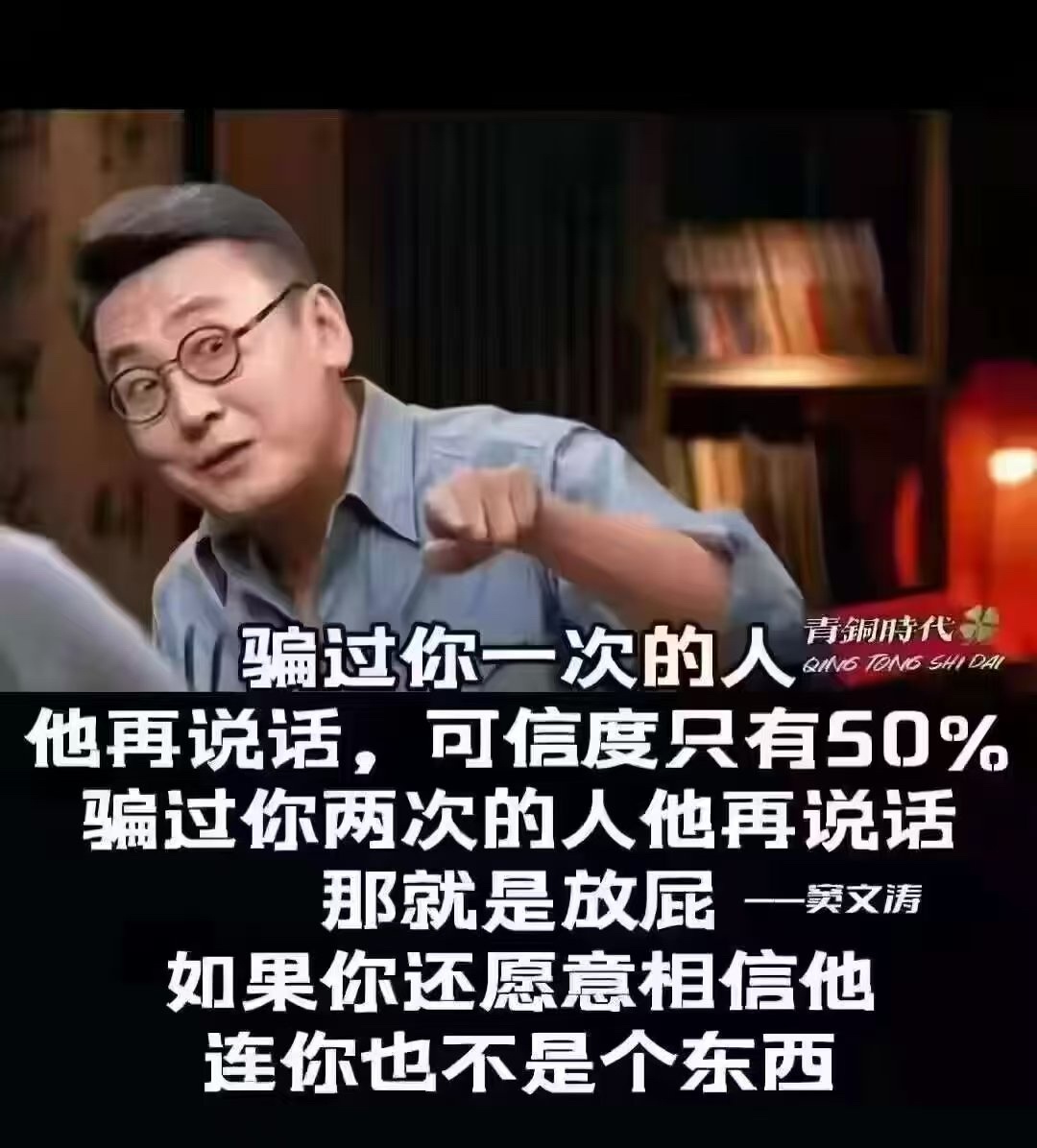今日金句    生活手记 ​​​