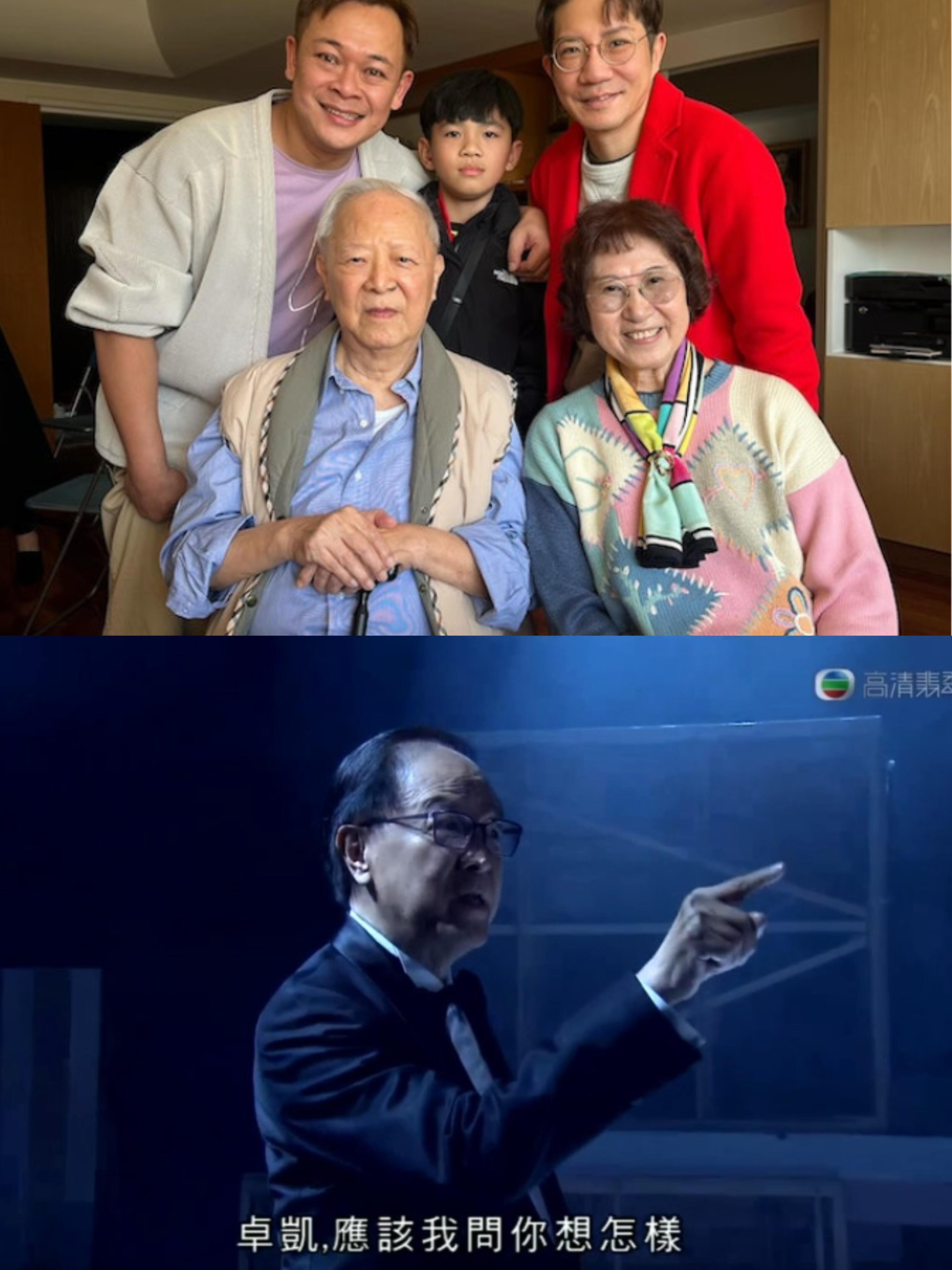 演员钟景辉去世业内公认香港戏剧教父、TVB艺训班开山鼻祖，香港演艺学院戏剧学院创