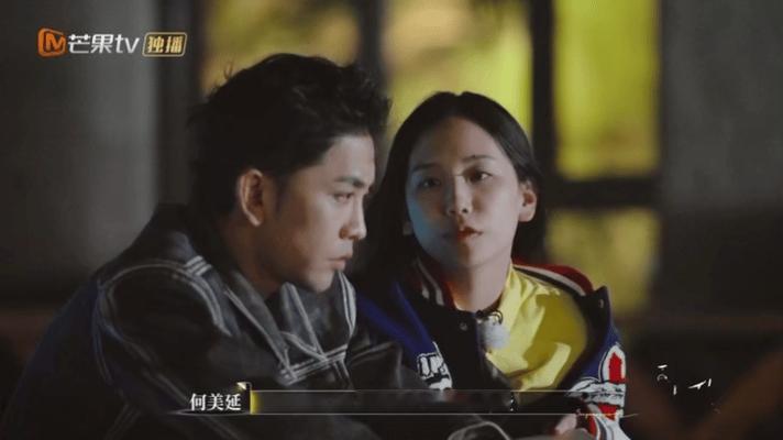 梁淞的亲亲来得猝不及防再见爱人何美延直言需要日常表达爱意，梁淞一改“过日子不用挂