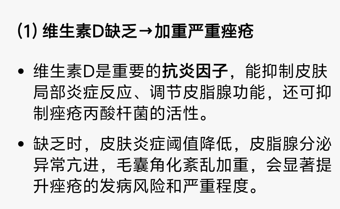 一直平静不下来，怎么养成了这样女儿！！

从小到现在，只要事情涉及到她，我心里都